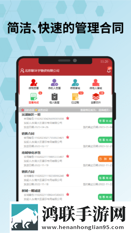 内谢中国老婆的典故有哪些呢高帧版下载,内谢中国老婆的典故有哪些呢经典怀旧版下载