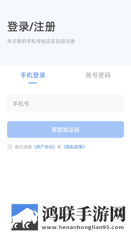 my47tv魅影下载最新版本即点即播版下载,my47t