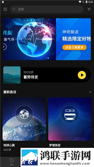 类似夏夏和小区三个老头小说无限制版下载,类似夏夏和小区三个老头小说投票版互动下载