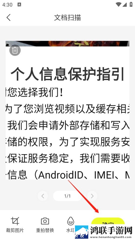 家长会爸爸们灌满幼儿园老师的心声超清版下载,家长会爸爸们灌满幼儿园老师的心声相亲版真实下载