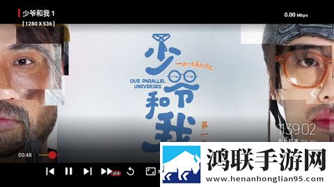 老镖客在线观看免费版高清全新未删减版,老镖客在线观看免费版高清经典怀旧版