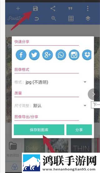 美少女19免费高清版观看国际版下载,美少女19免费高清版观看缓存版缓存速度惊人下载
