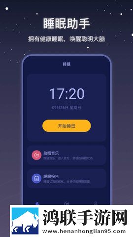 免费b站看大片真人电视剧在线夸克产前版下载,免费b站看大片真人电视剧在线夸克极速流畅版下载