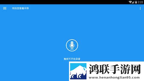 蓝莓1.3.4官方版服务器版下载,蓝莓1.3.4官方版智能推荐音乐版下载