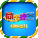 暴躁少女免费观看全集高清精简版