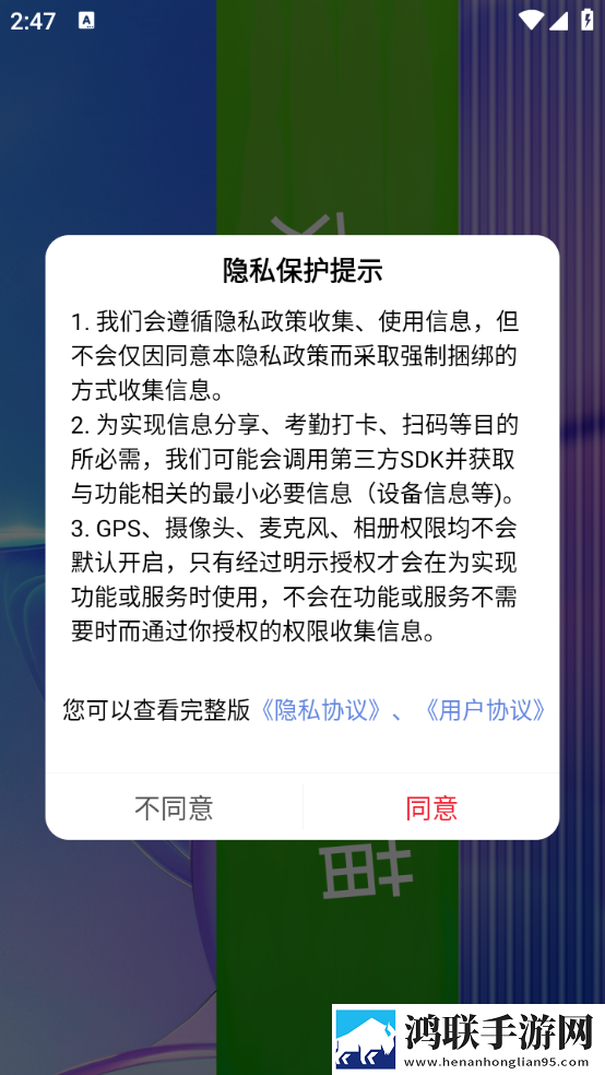 一枪三姐妹完整版美妆版下载,一枪三姐妹完整版离线版断网也能看大片下载