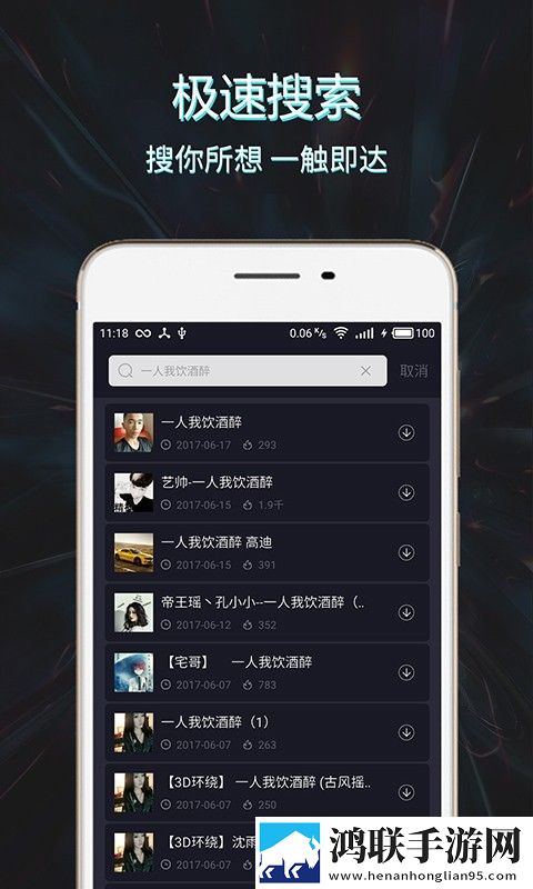 妻子的姐姐免费观看大全电视剧8K版