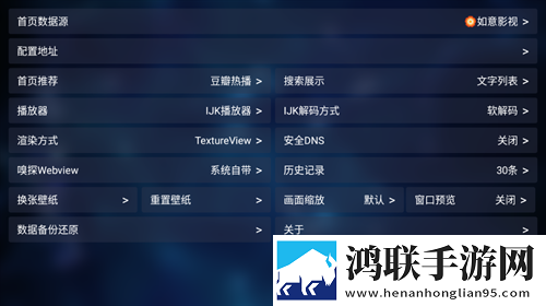 漂亮女教师hd中字3d全景声版,漂亮女教师hd中字3d缓存版缓存速度惊人