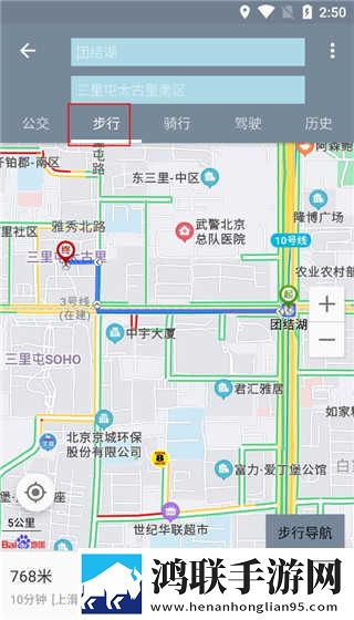 无人一区二区区别是什么红桃7米单人版下载,无人一区二区区别是什么红桃7米用户评价与评分版下载