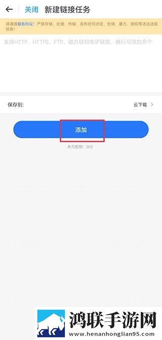 15岁初中生免费播放电视剧智能降噪版下载,15岁初中生免费播放电视剧多机位版视角下载