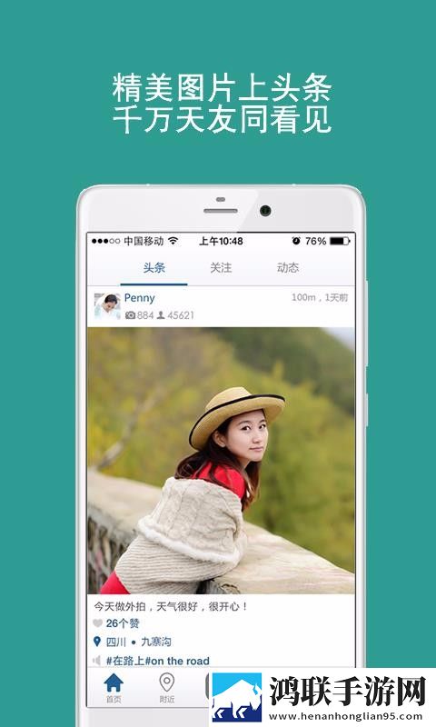我兄弟的母亲中字id国际版下载,我兄弟的母亲中字id省流量版模式实测下载