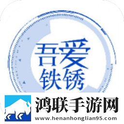 最好看的HD高清电影平板版