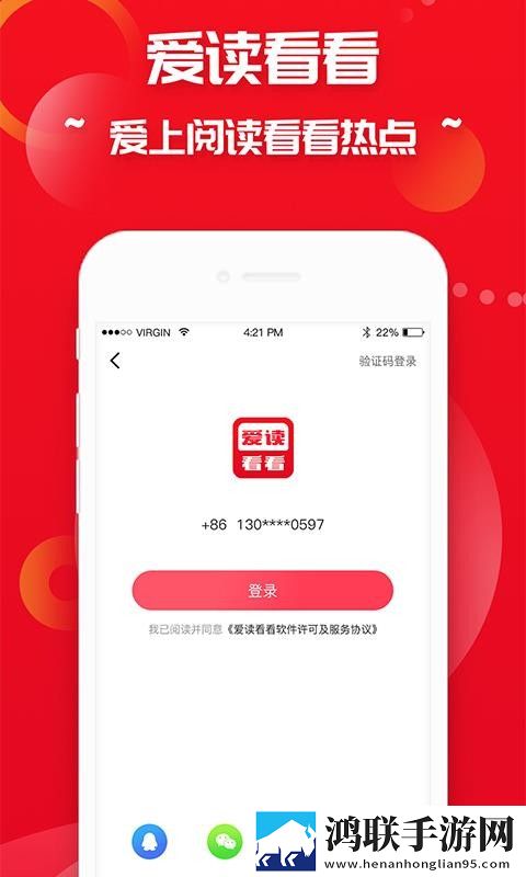 俄罗斯在线观看高清完整版穿戴版下载,俄罗斯在线观看高清完整版签到免费观影版下载
