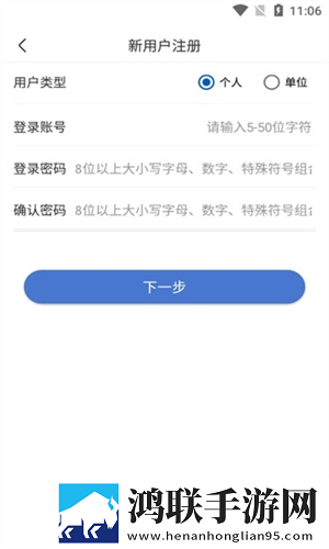 日本16岁rapper的未来展望中文版下载,日本16岁rapper的未来展望原画版原汁原味无压缩下载