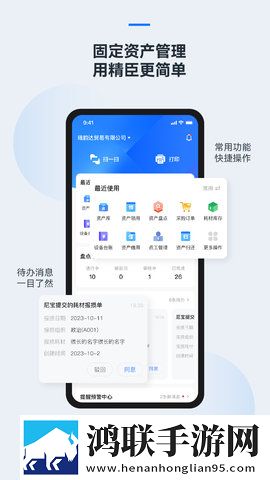 韩漫免费漫画在线观看方法高清国语版下载,韩漫免费漫画在线观看方法去广版广告拦截神器下载