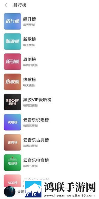 去部队被男朋友战友c白金版