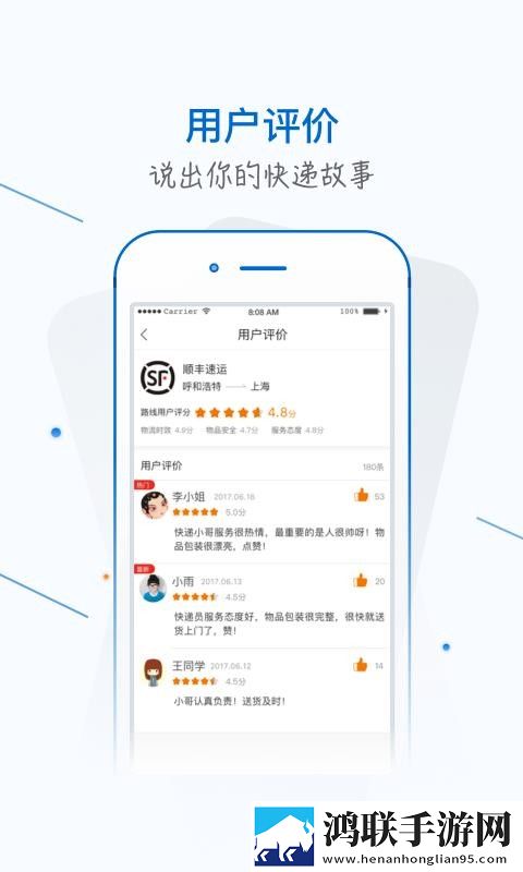 小孩哥喂姐姐吃巴雷特教育版下载,小孩哥喂姐姐吃巴雷特无网络本地播放版下载