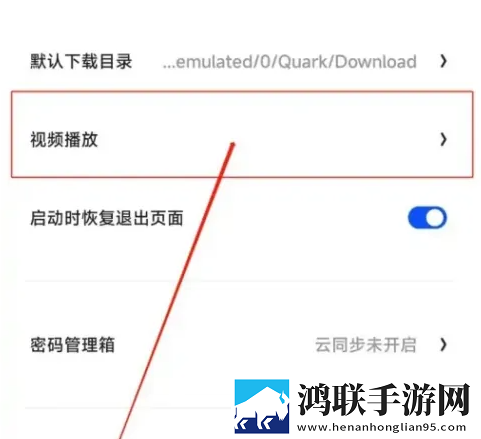 少女たち版在线观看动漫游戏去广告版下载,少女たち版在线观看动漫游戏巨制震撼版下载