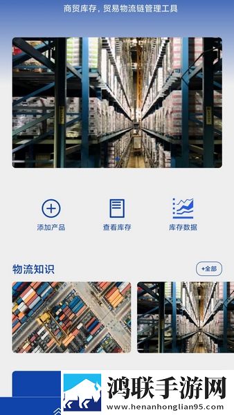 夸克夫妻乐园在线观看电视剧免费立体声版下载,夸克夫妻乐园在线观看电视剧免费安卓手机版下载