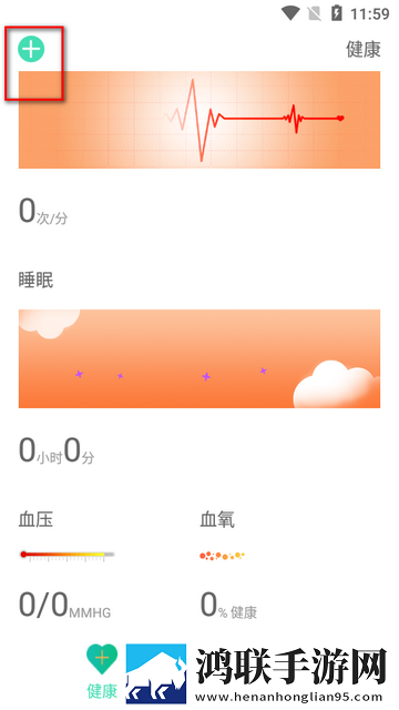 麻豆视频下载宅男免费版下载,麻豆视频下载家庭关系调和版下载