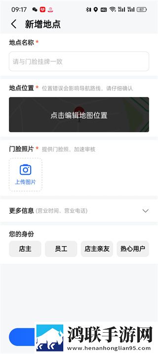 我的漂亮的瘦子 3电视版下载,我的漂亮的瘦子 3稳定版不卡顿下载