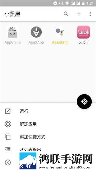菠萝视频高清免费观看电视剧简体版下载,菠萝视频高清免费观看电视剧经典怀旧版下载