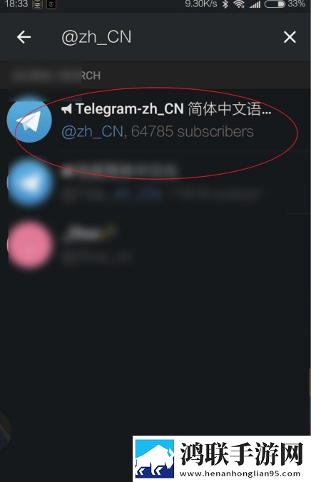 红桃38.47 隐藏人口广告拦截版下载,红桃38.47 隐藏人口无障碍语音版下载