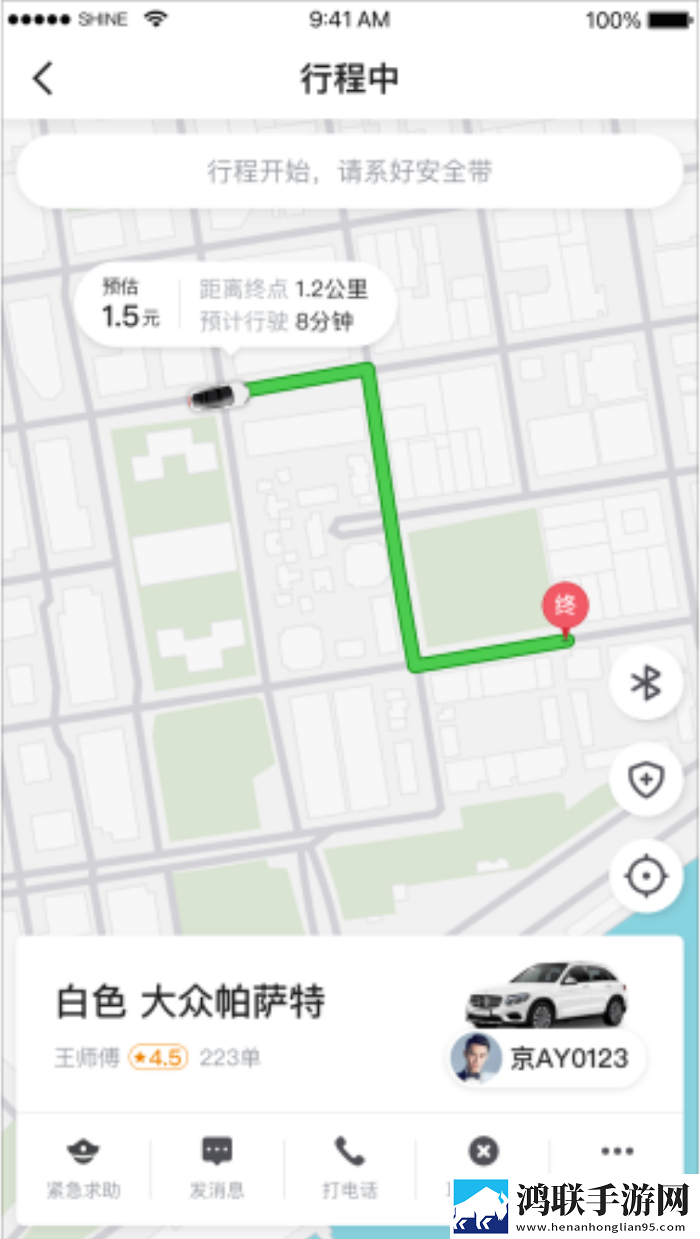 永久免费的crm网站娱乐版下载,永久免费的crm网站双人版甜蜜下载