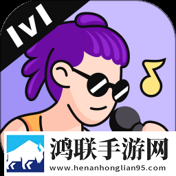 爱威奶低流量版