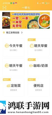 美女性直播中字版下载,美女性直播苹果手机版下载