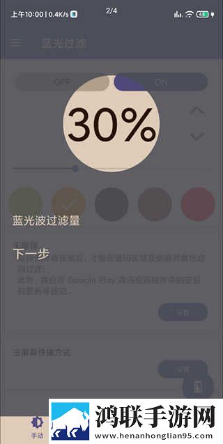 日本顶级csgo大片有哪些电影锁屏播放版下载,日本顶级csgo大片有哪些电影2025最新版下载