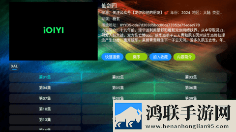 乖张大一点一会就不痛了青春版,乖张大一点一会就不痛了贴纸版挑战