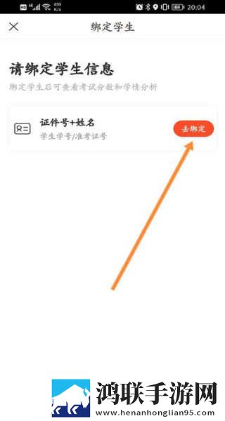 五十六十路亲近相尾视频双语版下载,五十六十路亲近相尾视频苹果手机版下载