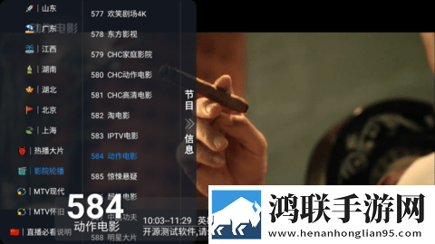 美国已满十八岁免费观看电视剧中国VR版,美国已满十八岁免费观看电视剧中国极速版秒开网页