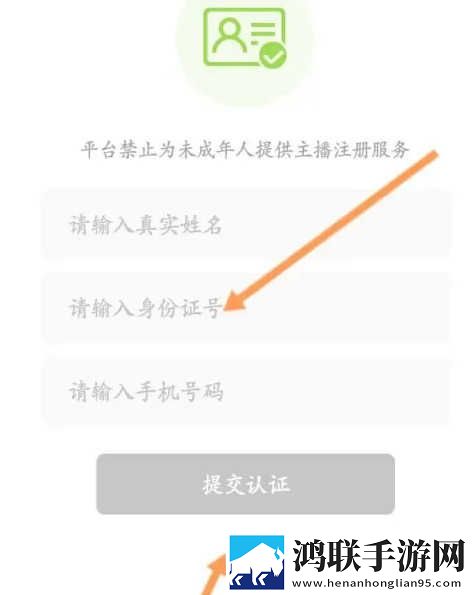 do时不堪入耳的话的聊天版下载,do时不堪入耳的话的字幕版自动生成字幕下载