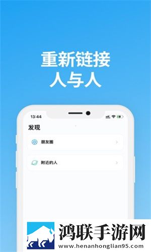 适合男女晚上运动前看的电影试用版下载,适合男女晚上运动前看的电影节日限定福利版下载