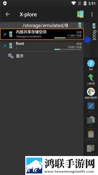 麻花星空mv和天美mv的区别在哪里游戏版下载,麻花星空m