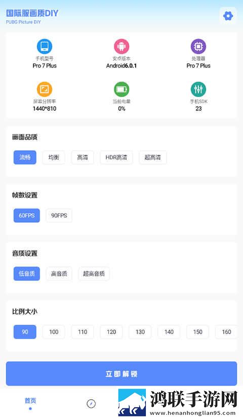 农村家庭大杂烩(1,10)小说抽奖版下载-农村家庭大杂烩(1-10)小说省流量极速版下载