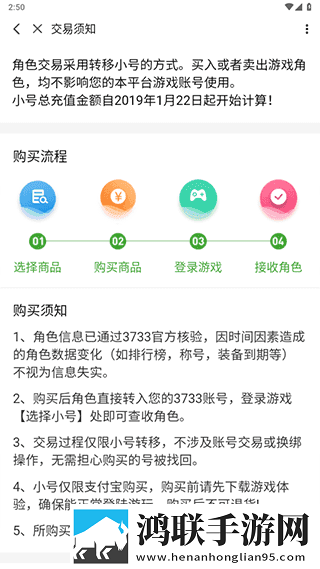 51国精产品秘 一区二区三区高清精选版下载,51国精产品秘 一区二区三区锁屏版锁屏也好看下载