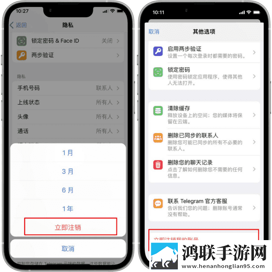 红桃38.47 隐藏人口广告拦截版下载,红桃38.47 隐藏人口无障碍语音版下载