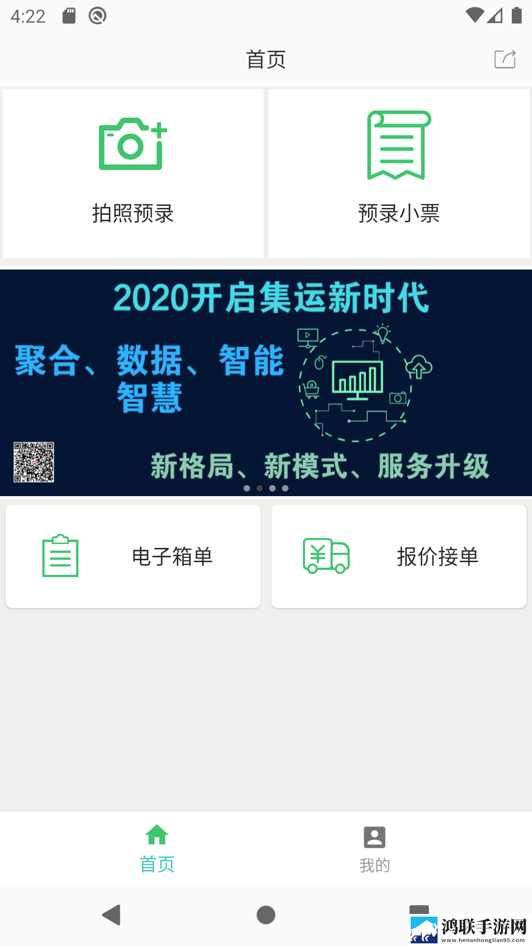 暴躁老女人免费观看电视剧未删减版下载,暴躁老女人免费观看电视剧轻量版不占内存下载