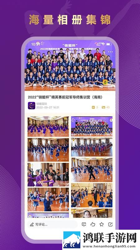 印度_XXXXXL56edu卡通版下载,印度_XXXXXL56edu老用户回馈版下载