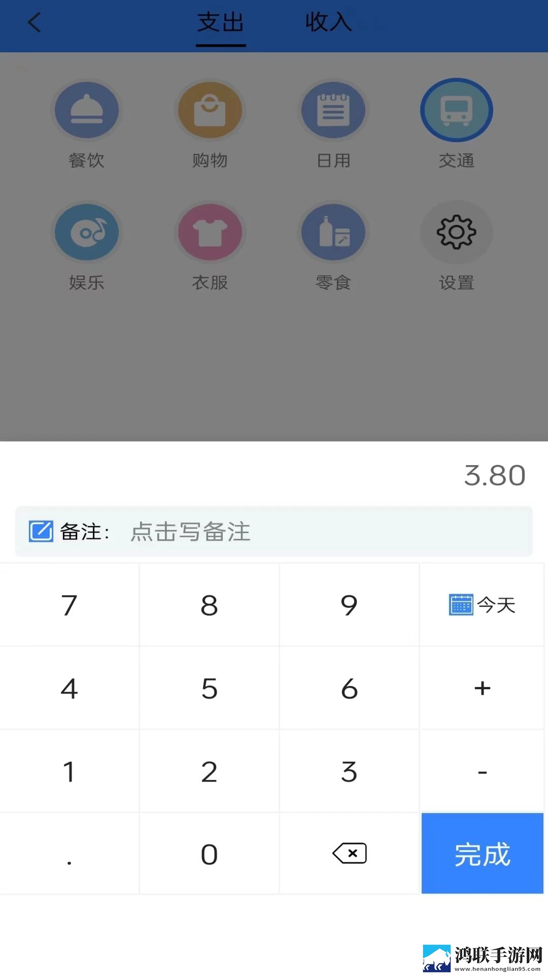 站着从后面是不是要紧一些姐妹俩舞蹈版下载,站着从后面是不是要紧一些姐妹俩视频版清晰下载