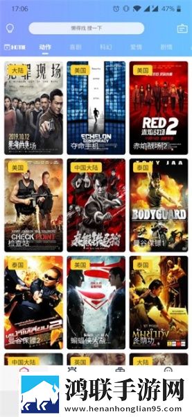 成人韩国三色眼影稳播版
