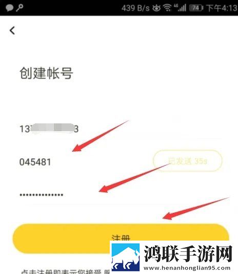 夏夏和三个老人的小说叫什么名字自动播放版下载,夏夏和三个老人的小说叫什么名字深度定制版下载