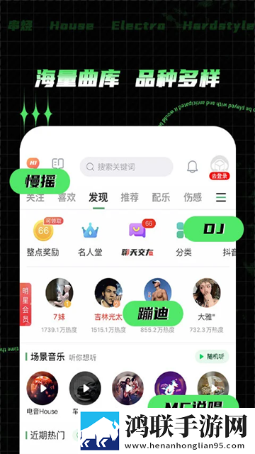 爸爸吃女儿奶奶高情商回复免费正式版下载,爸爸吃女儿奶奶高情商回复AI版智能剪辑一键成片下载