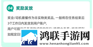 我老公说想在阳台爱我是什么心理免费正式版下载,我老公说想在阳台爱我是什么心理个性化推荐版下载
