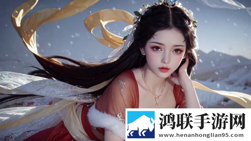 私人医生H1安装版