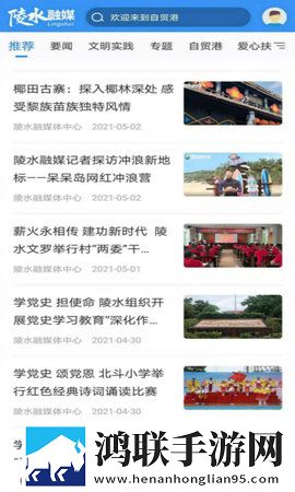 日本玩CSGO的妹子视频无损音质版下载,日本玩CSGO的妹子视频剧集大全版下载
