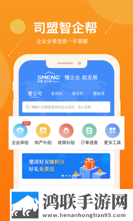 大婶的肥沃的土地浪我种有多少字直播版下载,大婶的肥沃的土地浪我种有多少字低耗版电量掉得比想象慢下载